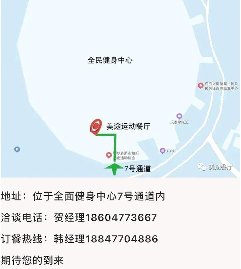 微信图片_20210309154320.jpg