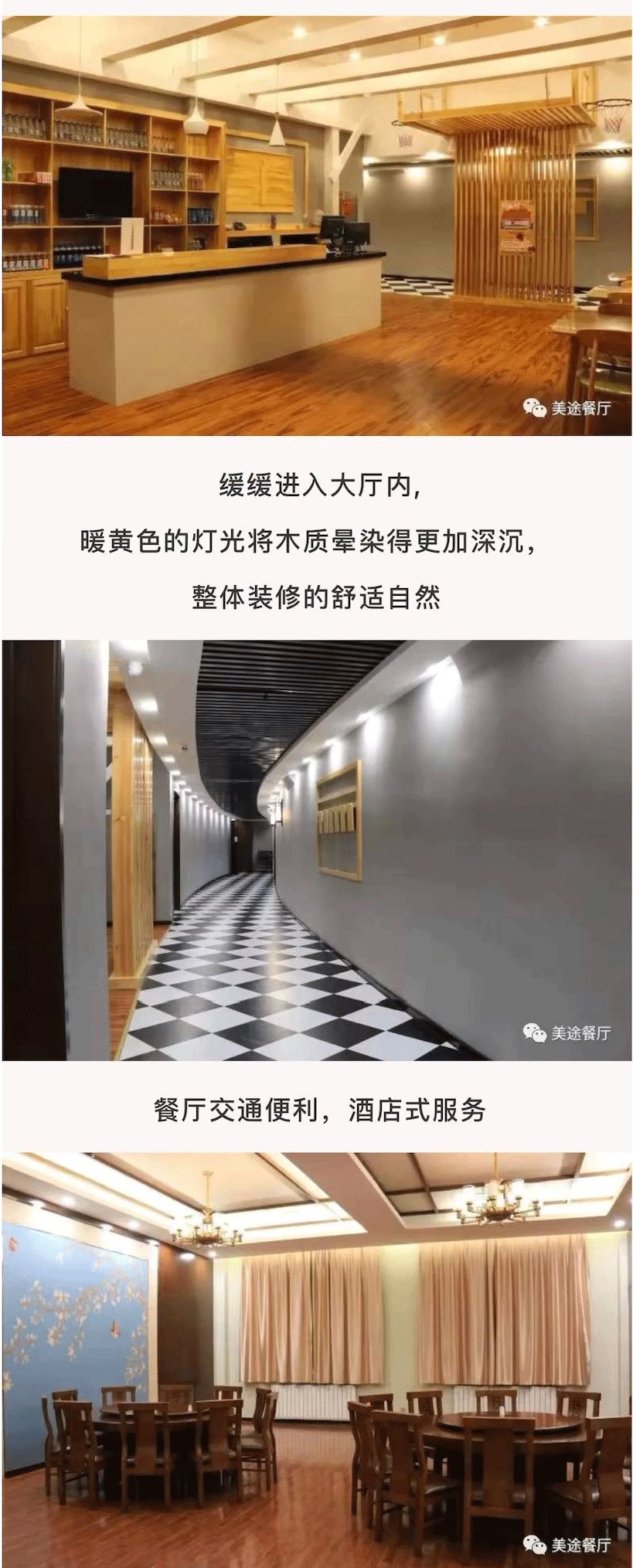 微信图片_20210309154140.jpg